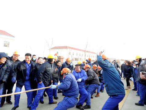 宁夏蓝丰举行迎新年职工拔河、跳绳比赛